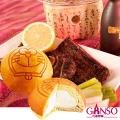 GANSO 元祖銅鑼燒冰淇淋禮盒10入盒中秋烤肉享樂組.jpg