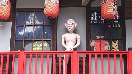 台中34