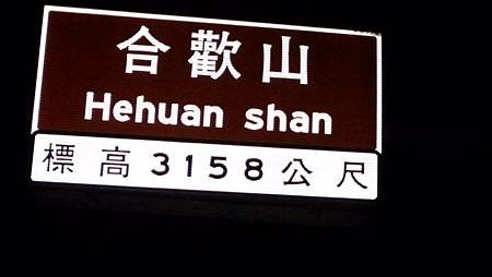 台中30