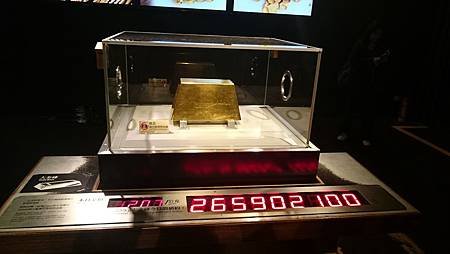 金瓜石2