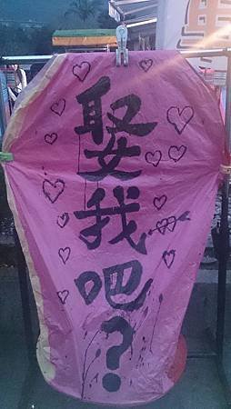 十分2