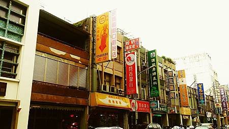 宜蘭美食4