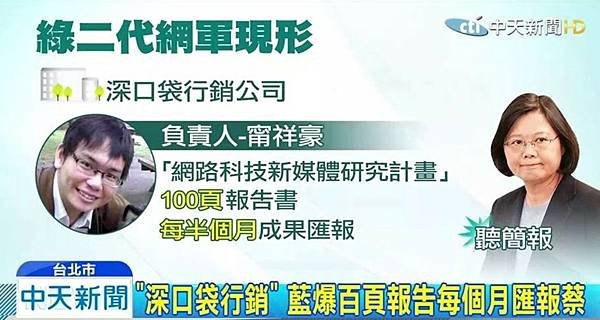 螢幕擷取畫面 2022-10-08 221815.jpg