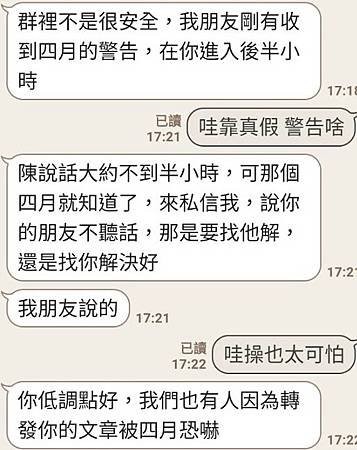 螢幕擷取畫面 2022-10-08 230646.jpg