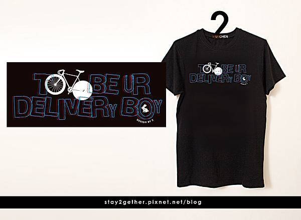 bike男