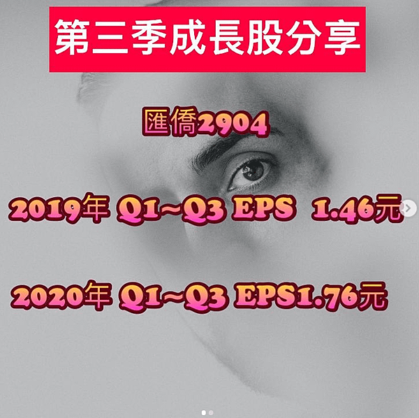 螢幕擷取畫面 2021-01-25 180634.png