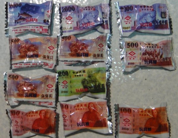 money candy1.jpg