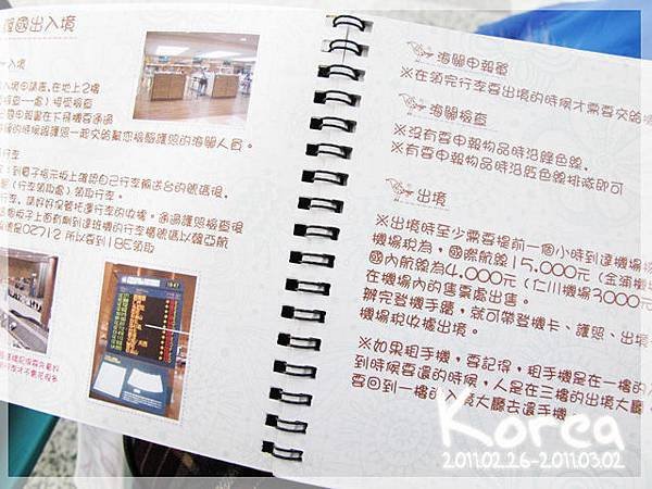 照片 020.jpg