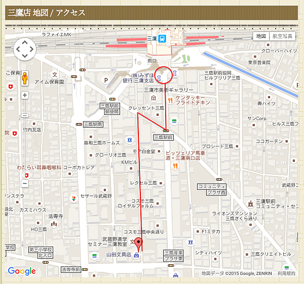 螢幕快照 2015-11-11 下午5.23.35