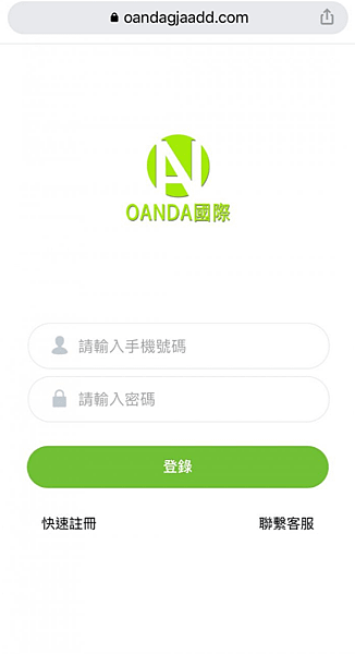 QQ浏览器截图20220713092411.png