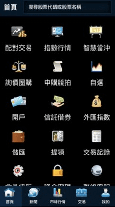 QQ浏览器截图20230614112521.png