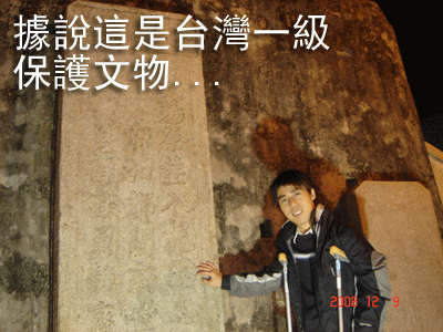 2.gif