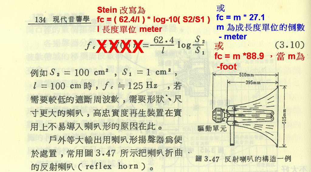 13-Formula.jpg