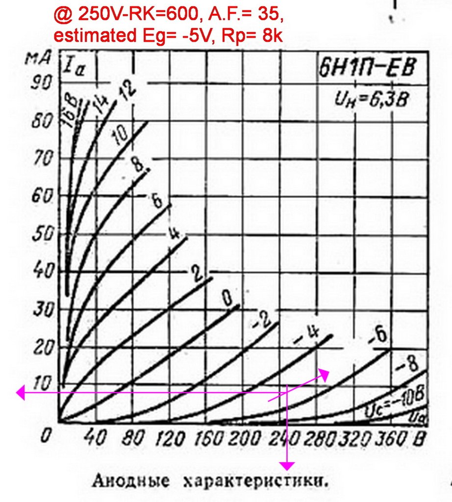 6H1N_553_1_@250V.jpg