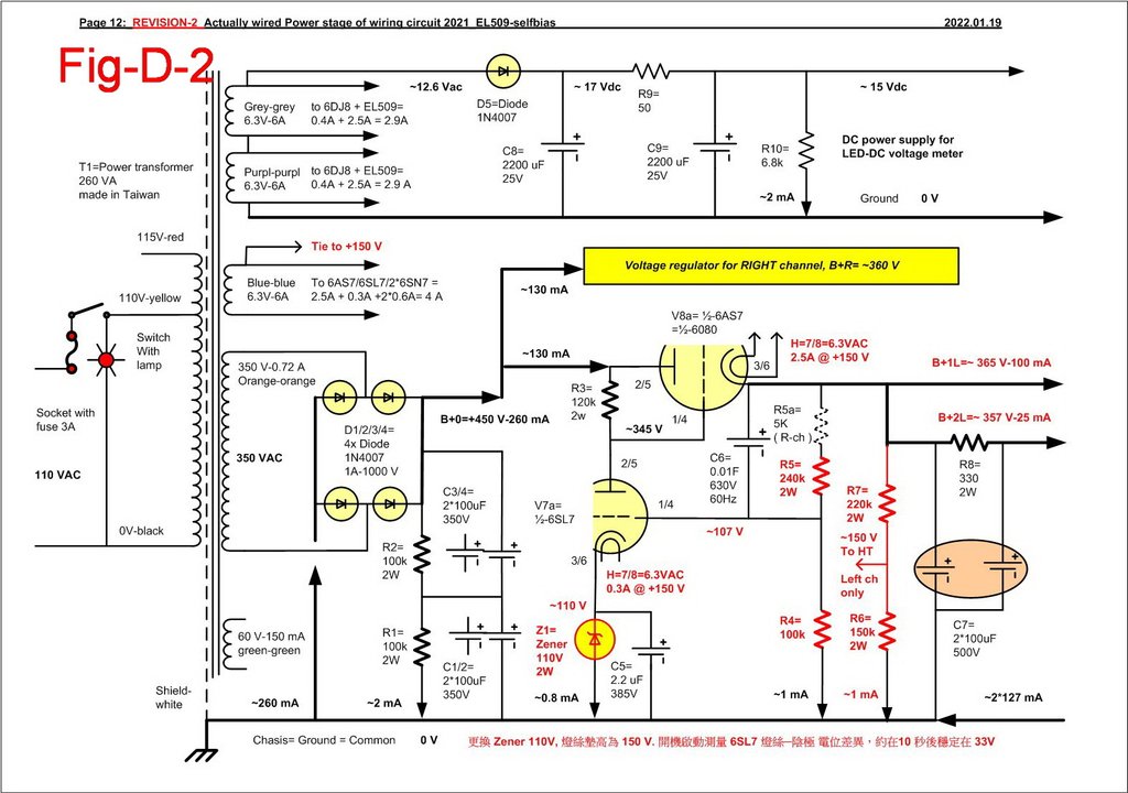 Fig-D-2_Change of 6SL7-6080 voltage regykatir.jpg