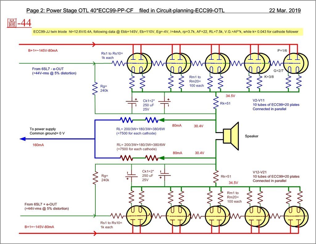 No.44_Power Circuit(1).jpg