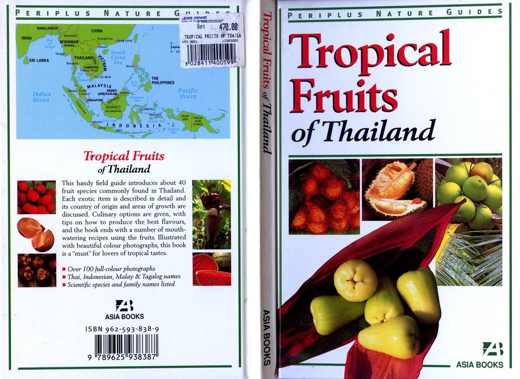 Tropical fruit.jpg