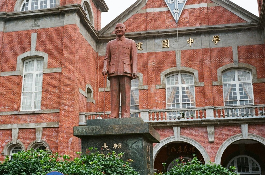 台北建國中學巡禮﹍彩色Leica R4s