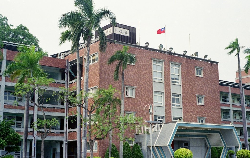 台北建國中學巡禮﹍彩色Leica R4s