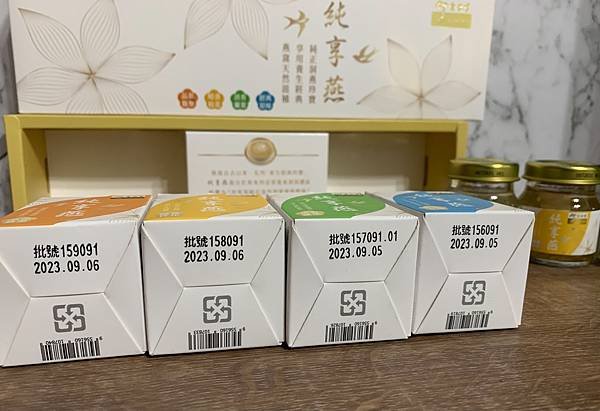 S__92987401.jpg