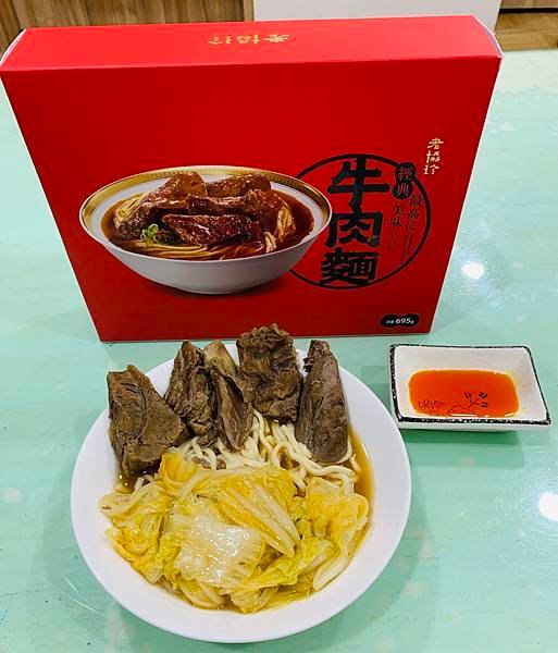 【美食開箱】 老協珍牛肉麵，獨創滾刀塊切法，肉質立體厚實，軟