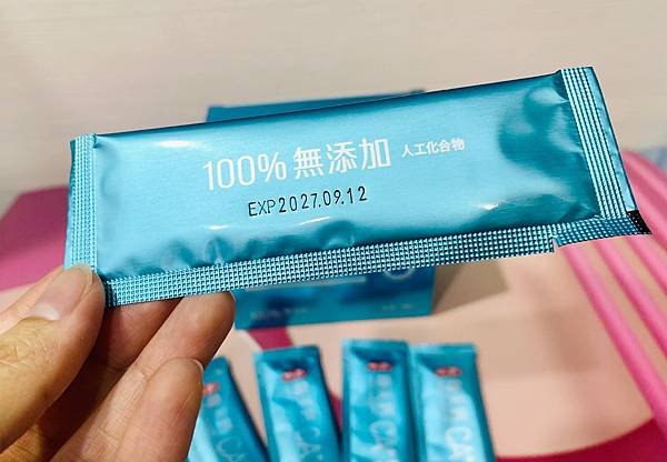【鈣粉推薦】娘家每天鈣粉｜牛奶鈣x海藻鈣、100%無添加，全