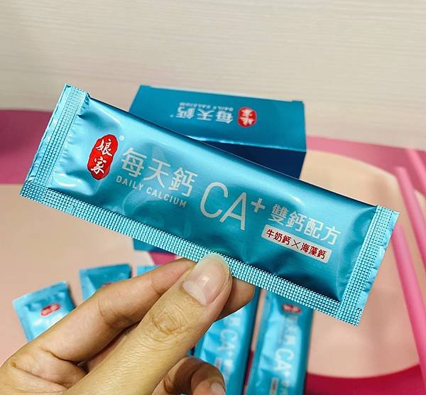 【鈣粉推薦】娘家每天鈣粉｜牛奶鈣x海藻鈣、100%無添加，全