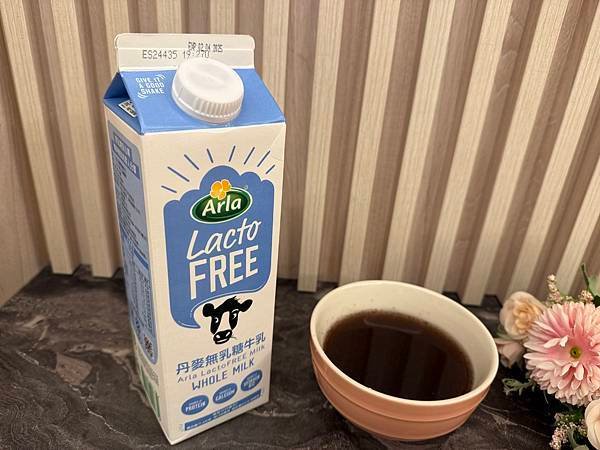 【無乳糖牛乳開箱】 Arla｜丹麥無乳糖牛乳，乳糖不耐也能安