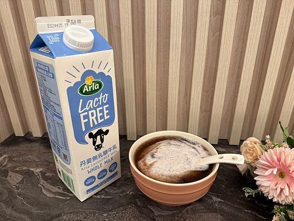 【無乳糖牛乳開箱】 Arla｜丹麥無乳糖牛乳，乳糖不耐也能安