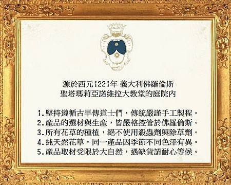 五大特~1