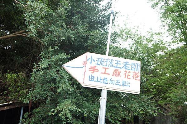 DSC05930