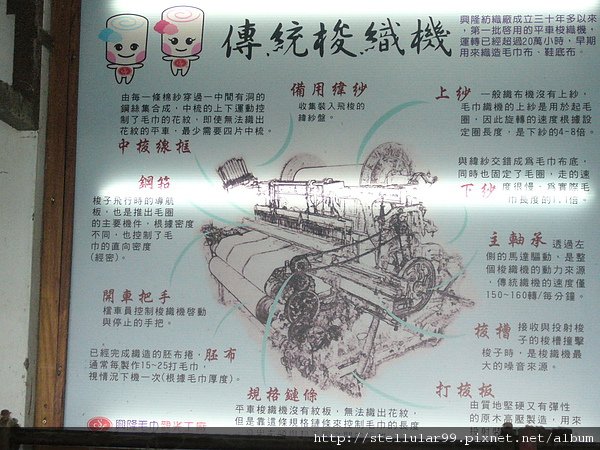 P1060887.JPG
