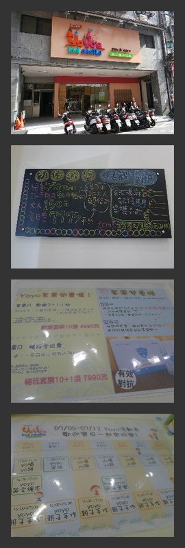 1430556252-3136234044_l.jpg - 日誌用相簿