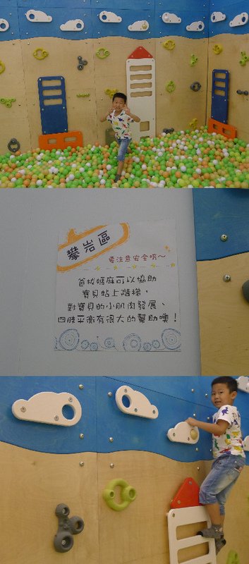 P1020863.JPG - 日誌用相簿