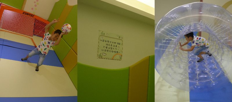 P1020870.JPG - 日誌用相簿