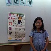 20131007_135018.jpg