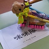 20131125_154722.jpg