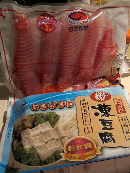 鯛魚+凍豆腐.JPG