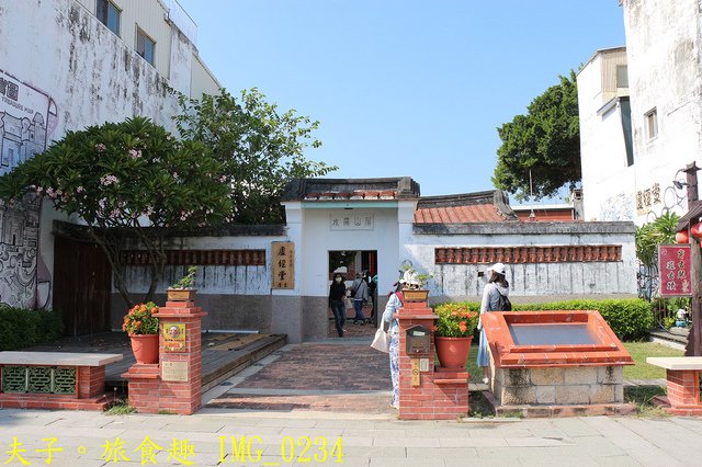IMG_0234.jpg - 台南安平散策 20221004