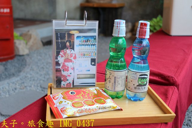 IMG_0437.jpg - 台南安平散策 20221004
