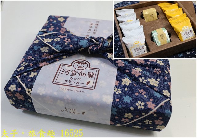 16525.jpg - 台南安平散策 20221004