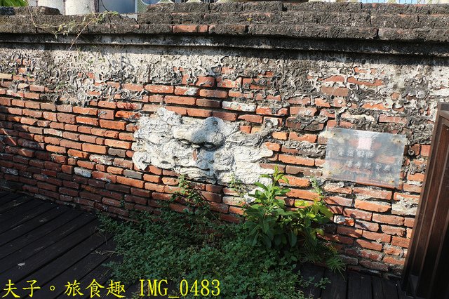 IMG_0483.jpg - 台南安平散策 20221004