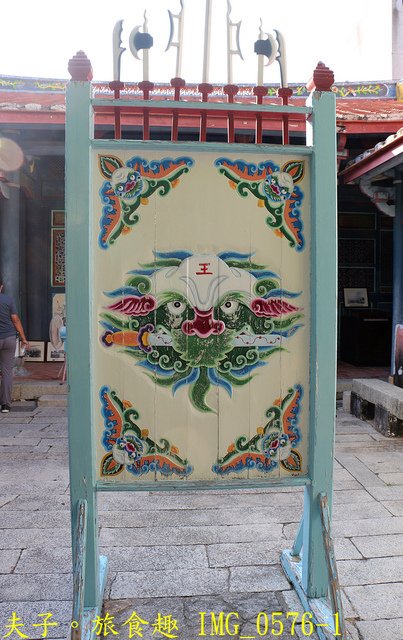 IMG_0576-1.jpg - 台南安平散策 20221004