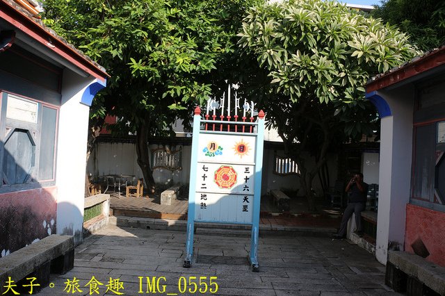 IMG_0555.jpg - 台南安平散策 20221004