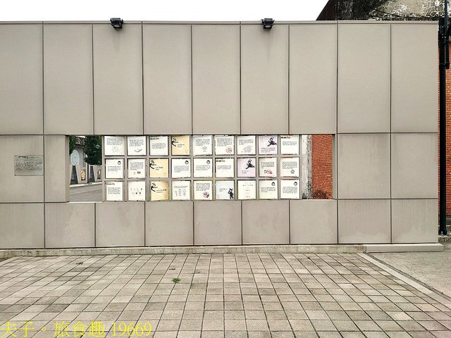 19669.jpg - 屏東縣民公園 (前台糖紙漿廠) 20220523