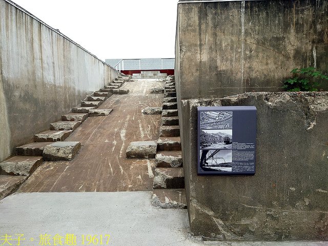 19617.jpg - 屏東縣民公園 (前台糖紙漿廠) 20220523