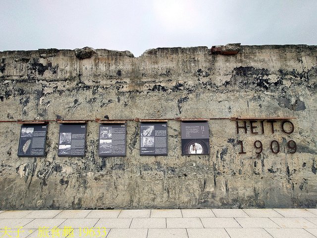 19633.jpg - 屏東縣民公園 (前台糖紙漿廠) 20220523
