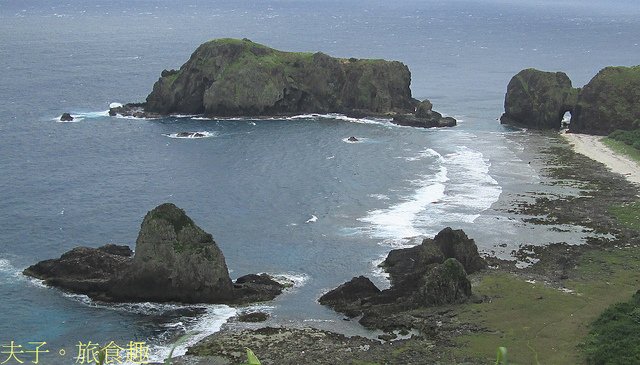 綠島 觀音洞 X 海參坪 X 小長城階梯步道