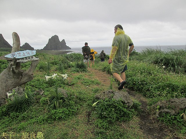 IMG_7163.jpg - 蘭嶼 東清秘境  20220327