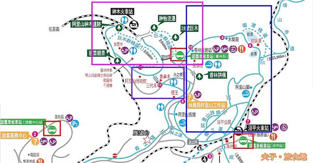 阿里山 Map-1.jpg - 阿里山國家森林遊樂區 20220203